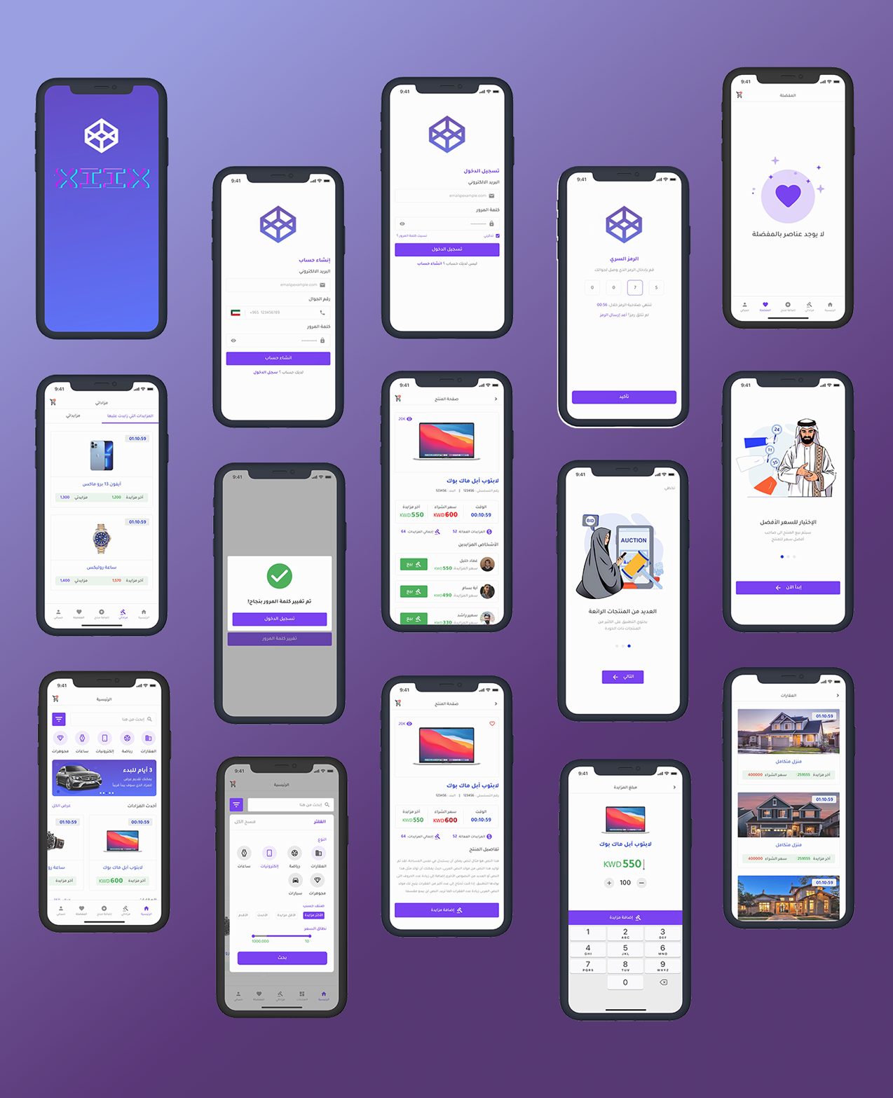 Portfolio Project 22