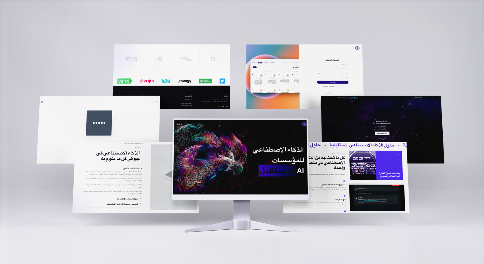 Portfolio Project 8
